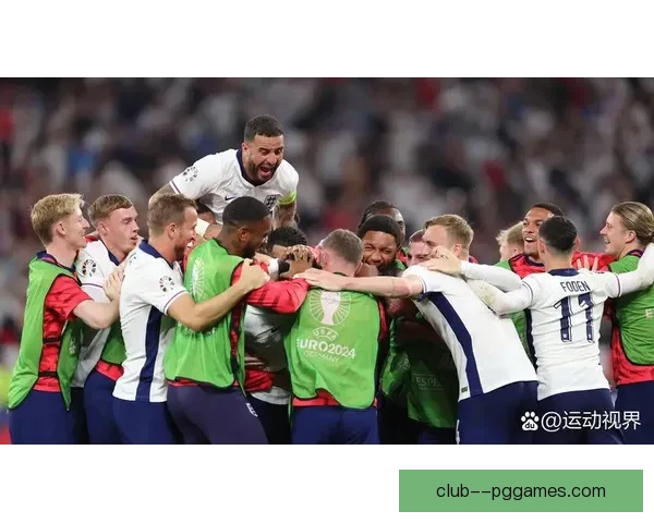 2024欧洲杯英格兰绝杀对手成功晋级决赛书写传奇时刻